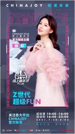 锦哥茶叶爆料视频播放,揭秘茶叶市场背后的秘密  第3张