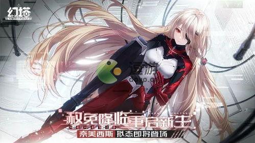 内鬼爆料娜美视频播放全集,娜美视频全集曝光，真相令人震惊！  第2张