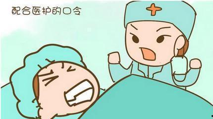 相声圈内人爆料女演员,女演员神秘事件背后的真相曝光  第3张