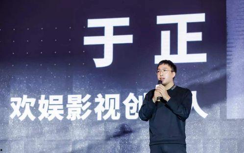 圈内人爆料宇日俱增,揭秘圈内爆料背后的惊人真相 第1张 圈内人爆料宇日俱增,揭秘圈内爆料背后的惊人真相 第1张